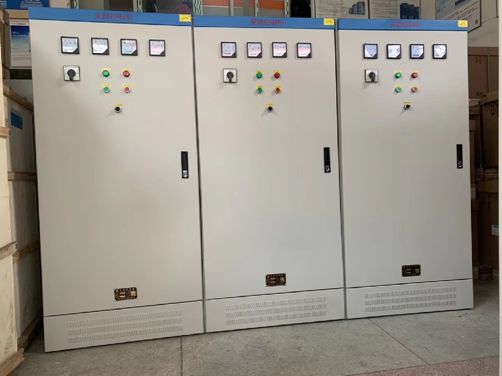 中央空調自動化控制系統(tǒng)